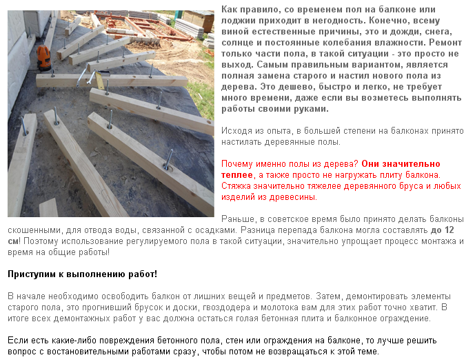 Цитаты из литературно-критические статьи вгбелинского Цитаты из литературно-критические статьи вгбелинского
